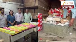 नाशिकच्या अजमेरी बेकरीवर FDA ची धडक कारवाई; 151 किलो निकृष्ट केक आणि कप केकचा साठा जप्त