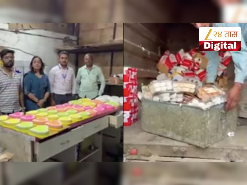 नाशिकच्या अजमेरी बेकरीवर FDA ची धडक कारवाई; 151 किलो निकृष्ट केक आणि कप केकचा साठा जप्त
