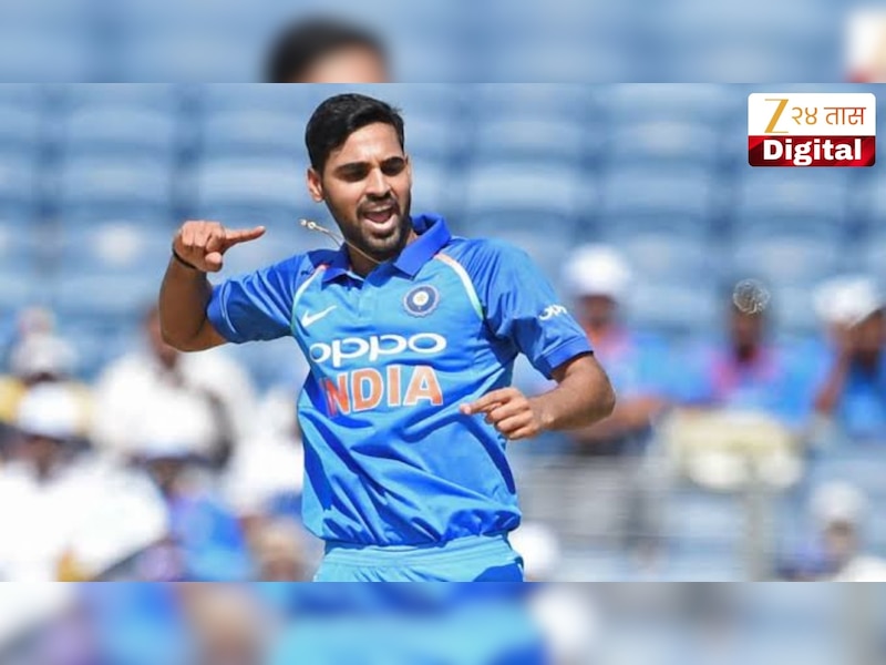 भुवनेश्वर कुमारला IND vs WI निर्णायक सामन्यात मिळणार संधी? बीसीसीआयने सांगितलं स्पष्ट