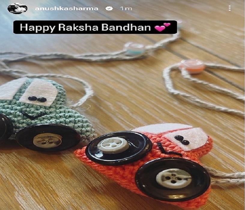 Vamika Akaay Rakshabandhan