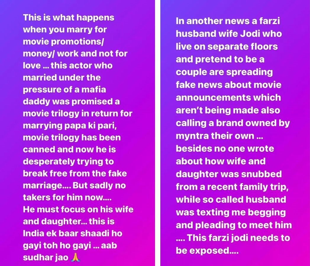Kangana Ranaut shares post and attacks alia bhatt and ranbir kapoor calls marriage is fake 