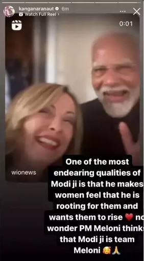 Kangana Ranaut reaction on Pm Narendra Modi And Giorgia Meloni Melodi Video 