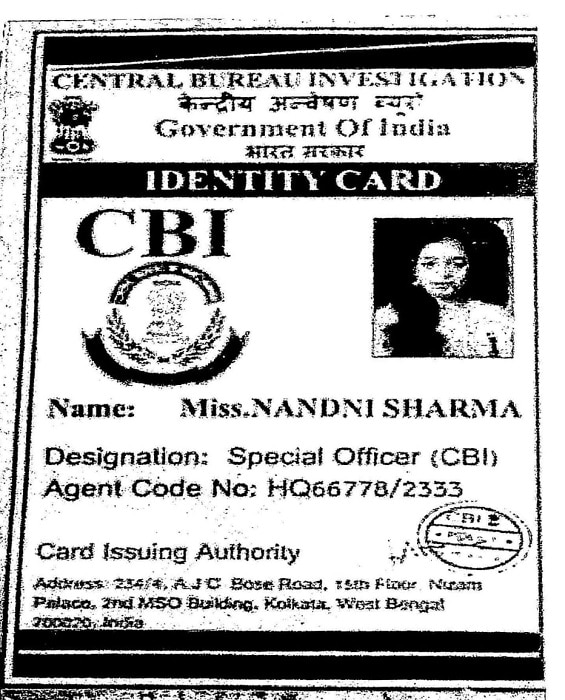 KBC 16 Fraud PMO Filled case to cbi after a person got cheated with using Pm modi s photo