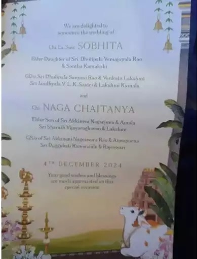 Naga Chaitanya Sobhita Dhulipala wedding card gets viral givs a Glimpse Of Indian Culture