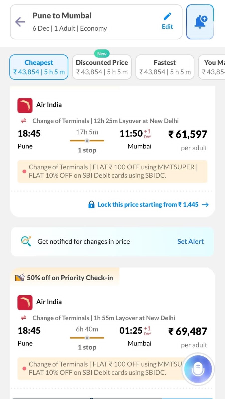 सर्व विक्रम मोडले! पुणे-मुंबई वन वे प्रवासाचं तिकीट तब्बल 61 हजार रुपये; कारण...