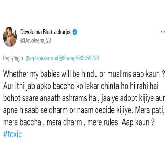 Devoleena Bhattacharjee Slams Troller Over Marriage and asking about her childrens cast 