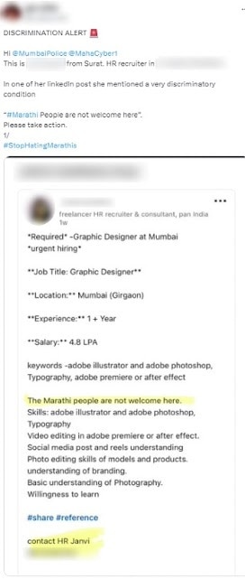 Marathi People Are Not Welcome Here HR posted on LinkedIn now Creates disturbance in maharashtra