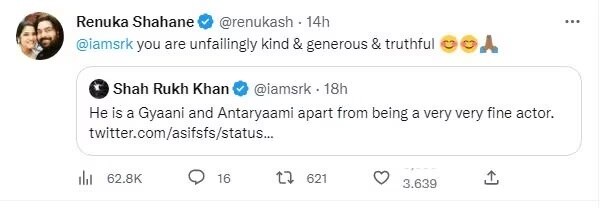 Shahrukh Khan Talks About Ashutosh Rana wife Renuka Shahane comments on it