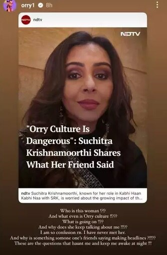 Orry slams Suchitra Krishnamoorthi over her orry culture statement says who is this lady