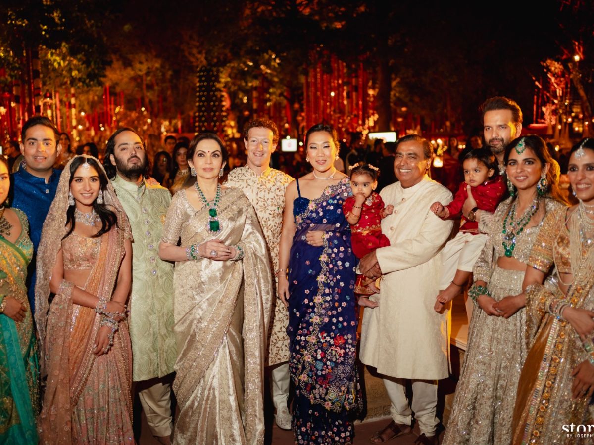 ambani ambaani
