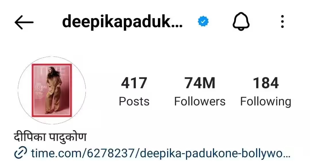 Deepika Padukone change her instagram bio name to hindi know in details
