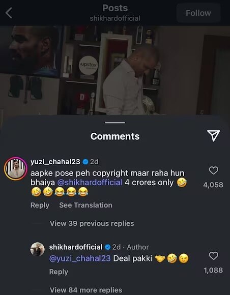 Yuzvendra Chahal 