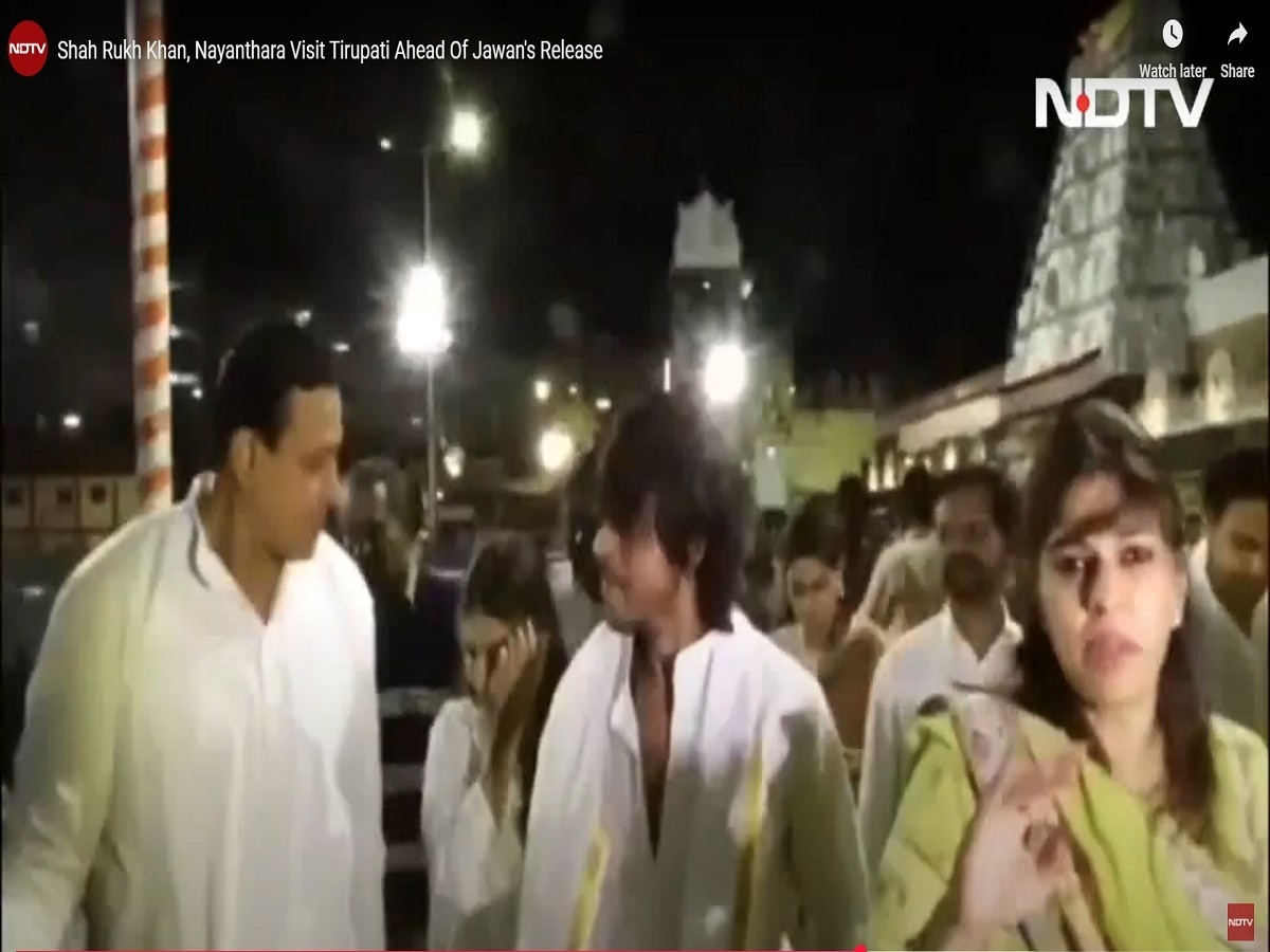 srk 