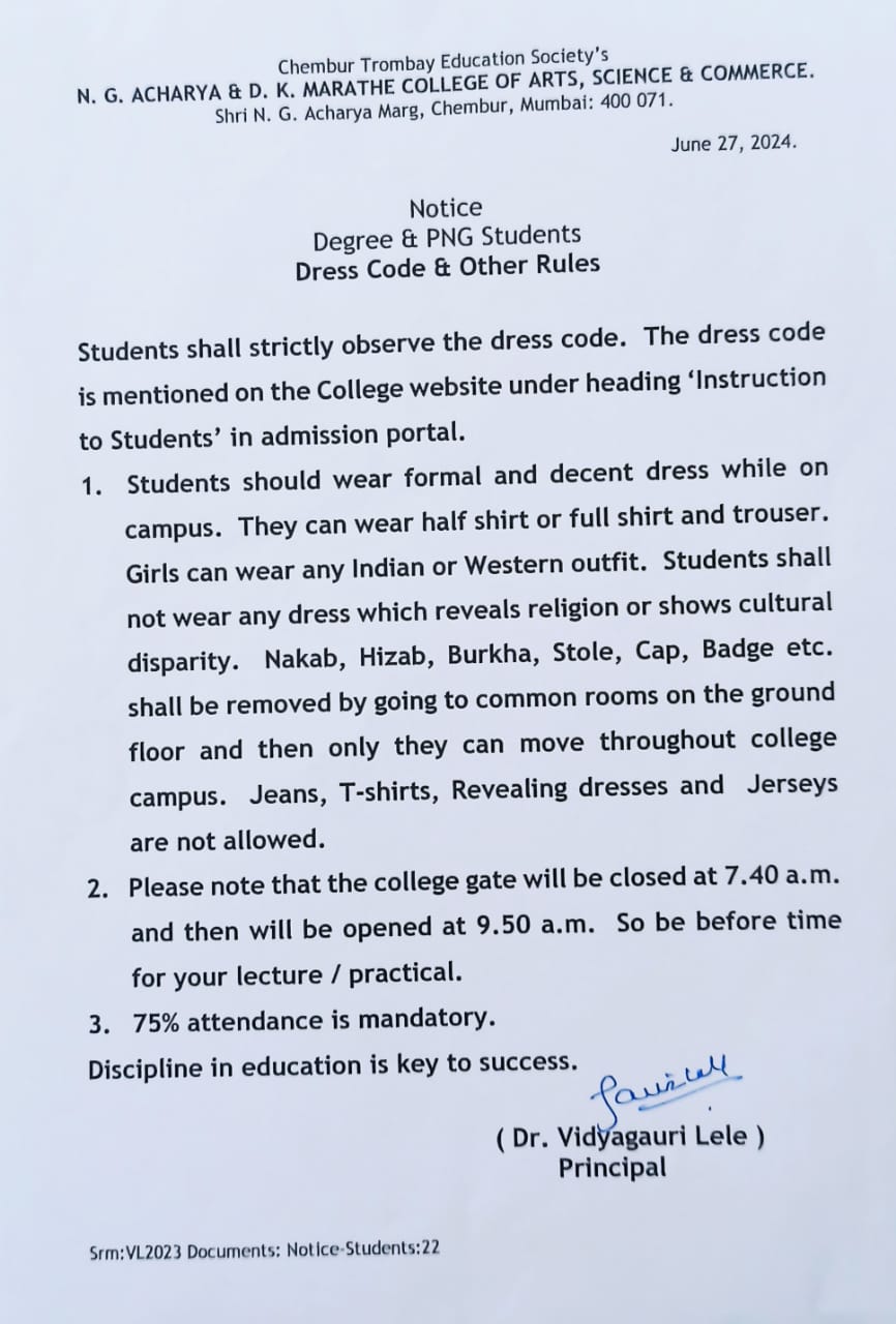 Acharya Marathe College new rules students are not allowed to wear jeans or Tshirts
