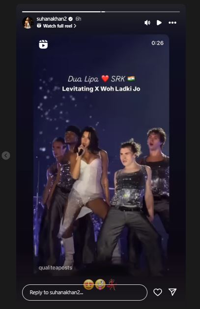 Dua Lipa dance on shahrukh khan song at her concert suhana khan shares video