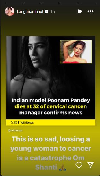 Kangana Ranaut On Poonam Pandey Death