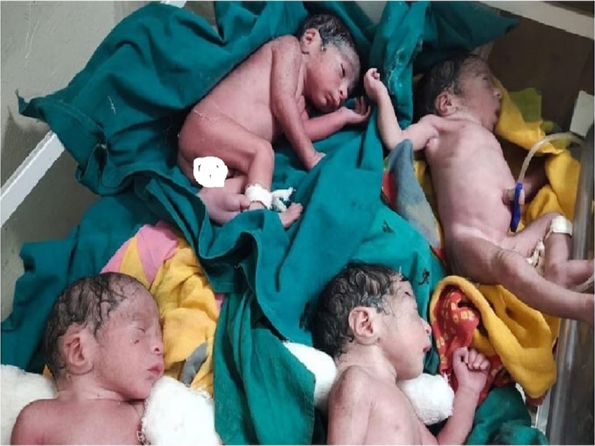 Rajsthan No baby for 4 years after marriage now gave birth to 4 babies at the same time
