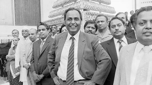 Reliance Industries Founder Dhirubhai Ambani Success Story and records in share market