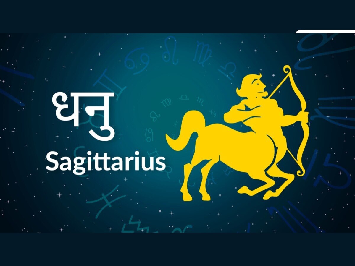 Api Rashi Z Weekly Horoscope 2 to 8 February 2026 saptahik rashifal for 12 rashi ...