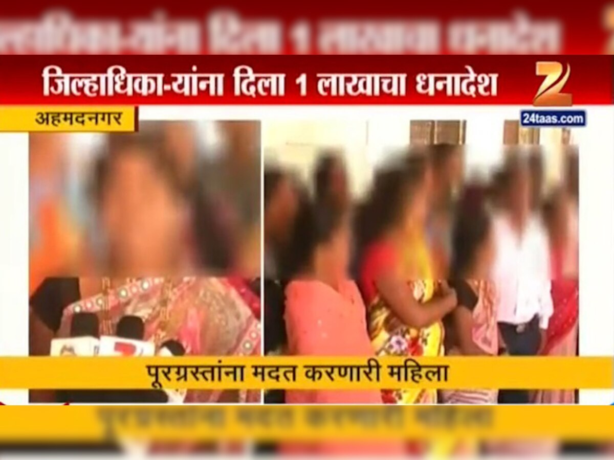 चेन्नईतील पूरग्रस्तांना सेक्सवर्करकडून मदतीचा हात title=