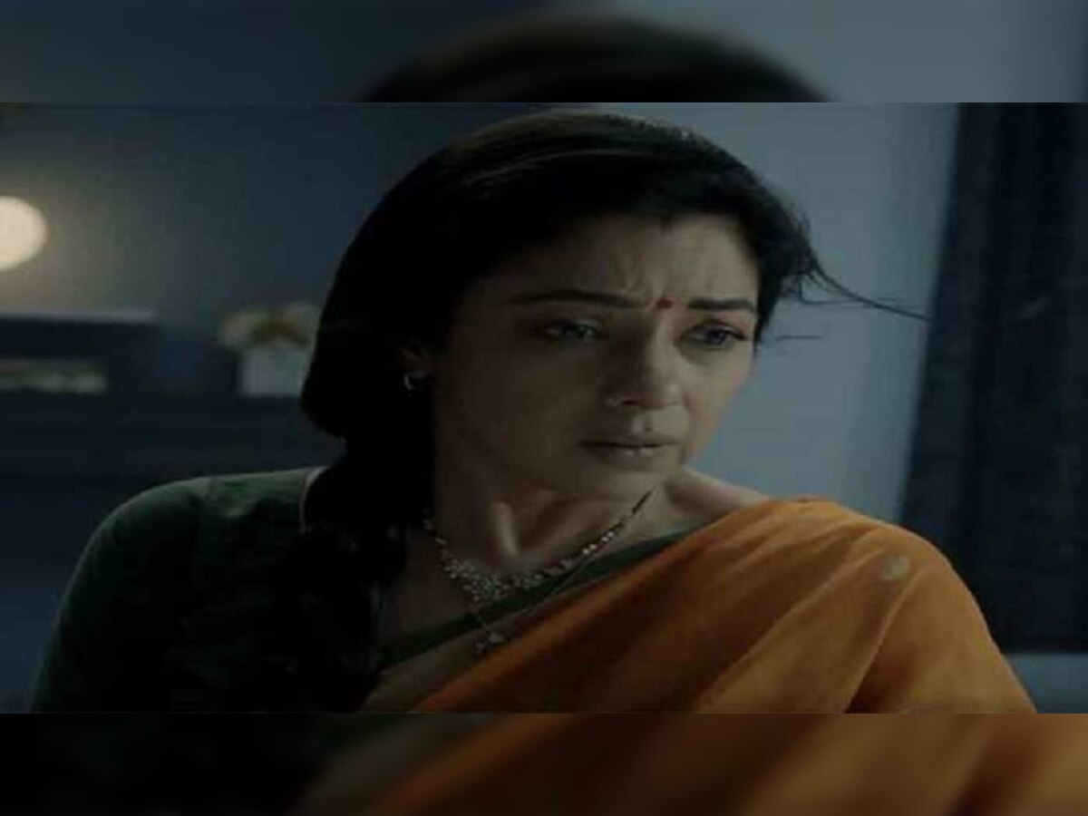 जीव मुठीत घेवून का पळाली Rupali Ganguly,अनुपमा फेम अभिनेत्रीसोबत घडलेली धक्कादायक घटना title=