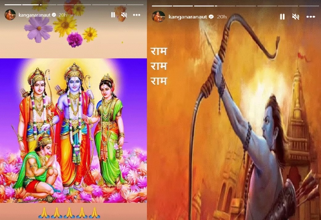 kangana ranaut critises adipurush sharing prabhu shri rama photos on instagram story