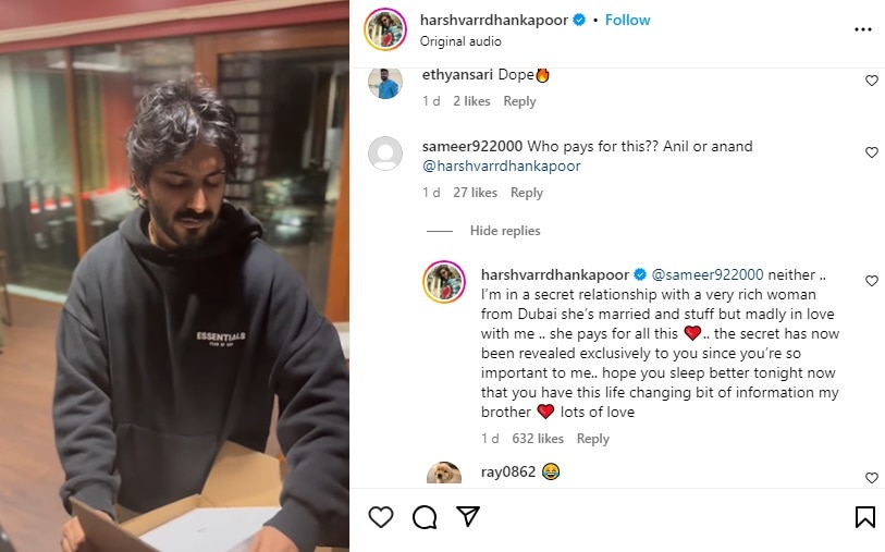 anil kapoor son harshwardhan kapoor says in his comment that he is in a secret relationship with a rich lady in dubai
