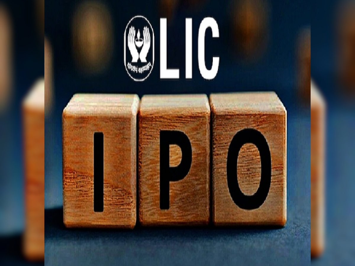 LIC IPO Listing | 8-9 टक्क्यांच्या घसरणीसह LIC ची शेअर बाजारात एन्ट्री title=