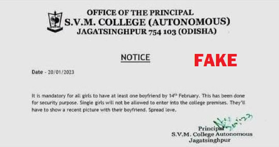 Odisha Fake notice asks college girls to must have boyfriends before valentine day complaint in Police