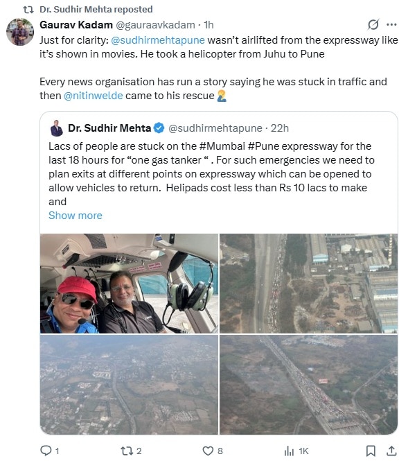 Mumbai-Pune Expressway च्या Traffic मध्ये 8 तास अडकल्यानंतर थेट Helicopter बोलावलं अन्...