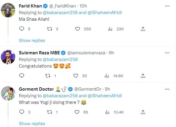 Pakistan Cricket Team Shaheen Afridi got married with Shahid Afridis daughter netizen share comic comments  