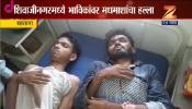 जत्रेत 25 ते 30 भाविकांवर मधमाशांचा हल्ला