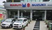 Maruti च्या या मॉडेल्सवर अजूनही मिळतोय ३० हजारापर्यंतचा डिस्काऊंट