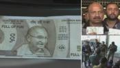  कानपुर : ATM मधून निघाल्या चिल्ड्रन बॅंक ऑफ इंडियाच्या नोटा