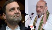 &#039;अमित शहा राजकारणातले पोस्ट ग्रॅज्युएट, राहुल नर्सरीत&#039;
