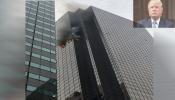 व्हिडिओ: ट्रंप टॉवरमधल्या ५० व्या मजल्यावर आग