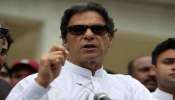 पाकिस्तान : इम्रान खानची लेखी माफी, पंतप्रधान बनण्याचा मार्ग मोकळा