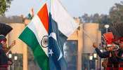 भारत - पाकिस्तान होऊ घातलेली चर्चा रद्द