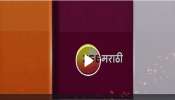 &#039;या&#039; मालिकेने पूर्ण केले 500 नाबाद एपिसोड