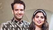  #Ishaambaniwedding :  अँटीलियाही म्हणतंय, &#039;नववधू प्रिया मी...&#039;