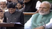 BUDGET 2019 : निवडणुकीपूर्वी &#039;मोदीसंकल्प&#039;... पाहा, संपूर्ण केंद्रीय अर्थसंकल्प २०१९  