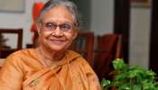 दिल्लीच्या माजी मुख्यमंत्री शीला दीक्षित यांचं निधन, रविवारी होणार अंत्यसंस्कार