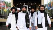 अफगाणिस्तावर ताबा मिळाल्यानंतर तालिबानने भारताला दिला होता हा प्रस्ताव
