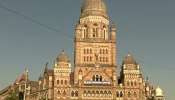 BMC Election 2022: मुंबई पालिका प्रभाग पुनर्रचना आराखडा निवडणूक आयोगाला सादर