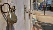 Lockdown in Kerala | कोरोनाचा वाढता कहर, अखेर केरळात आज लॉकडाऊन