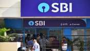 SBIकडून 40 कोटी ग्राहकांना अलर्ट! तुमची बँकिंग सेवा बंद होऊ शकते, कारण जाणून घ्या