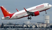 69 वर्षानंतर Air India ची मालकी पुन्हा Tata group कडे; आज प्रक्रीया पूर्ण होण्याची शक्यता