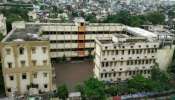 Nagpur School | नागपूर जिल्ह्यातील शाळा 31 जानेवारीपर्यंत बंदच