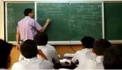 TET exam scam | राज्यातले तब्बल 7800 शिक्षक बोगस; शिक्षण क्षेत्रात खळबळ