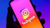 Instagram Down: इन्स्टाग्राम झालं डाऊन,युझर्स भडकले 
